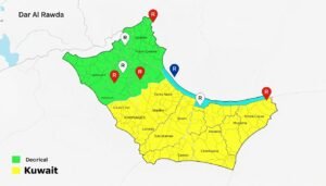 خريطة الكويت توضح مناطق خدمة دار الروضة خريطة الكويت توضح مناطق خدمة دار الروضة