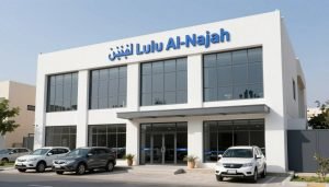 الرئيسية 11 مقر شركة لولو النجاح للترميمات العامة في مبارك الكبير