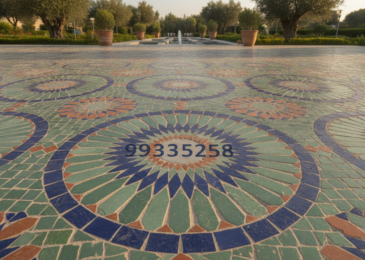 بلاط متداخل | 99335258