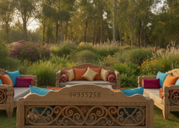 جلسات خشبية | 99335258