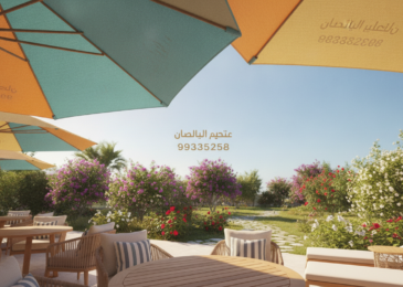 مظلات خارجية | 99335258